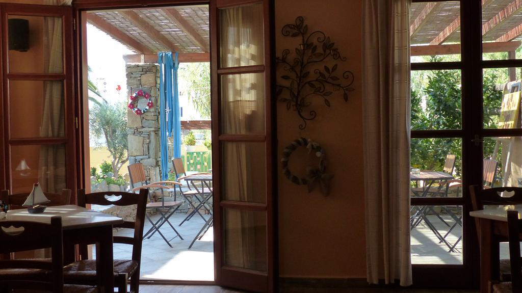 Aparthotel Ligaries à Kini Extérieur photo
